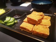 台湾炸豆腐-馔豚·台北菜专门店(深圳湾万象城店)