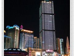 -地王国际商会中心