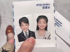 -天真蓝照相馆(杭州滨江宝龙店)