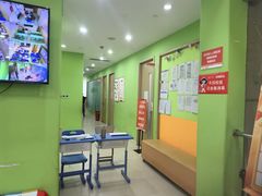 -昂立青少儿成长中心(长宁仙霞校区)