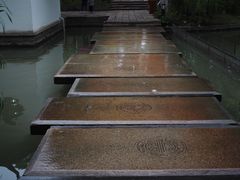 -上海方塔园