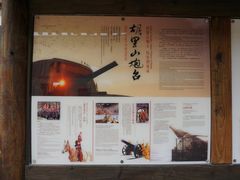 -胡里山炮台