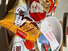 -海底捞火锅(西安路店)