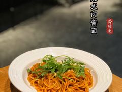 -必胜客(新海上世界店)