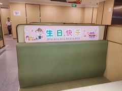 -海底捞火锅(万象城店)