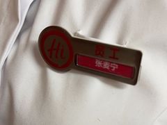 -海底捞火锅(大融城店)
