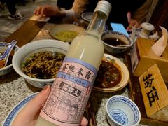 -南京大牌档(三阳广场苏宁店)