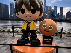 -北外滩滨江绿地