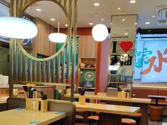 -当家水煎包·牛肉汤(浦江店)