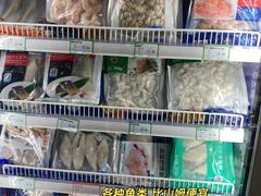 -婕妮璐超市 Jenny Lou’s Shop(三里屯店)