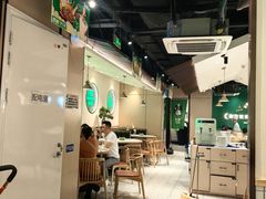 -周大厨辣椒炒肉(淮安万达店)