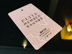 -上海雅居乐万豪侯爵酒店