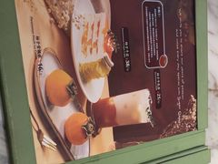 -糖纸甜品(乐颂坊店)