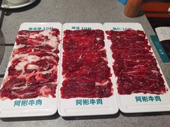 -非遗•老字号•阿彬牛肉火锅(广济桥店)