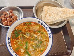 -清真马杰山牛肉汤馆