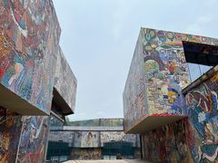 -四川美术学院美术馆