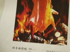 -阿庄新豫菜(通泰路店)