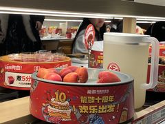 -龍歌自助小火锅(芝罘万达店)