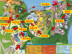 -香港海洋公园