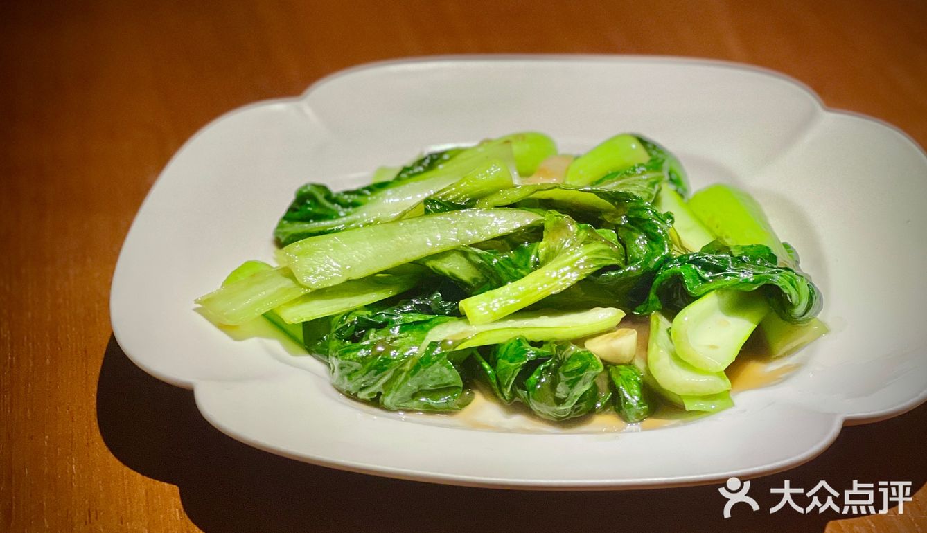 消耗食物计划 Part.63