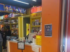 -猎人桌游吧(合生汇店)