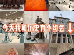 -军事博物馆(地铁站)
