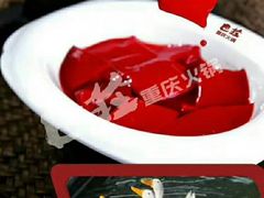 -渝福顺重庆火锅(雷锋路店)