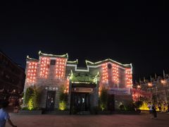 -东西巷