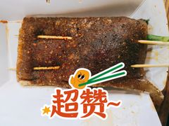 -乐乐姐超级土豆(中关村5号店)