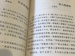 -雅城香慧咖啡馆(常德路店)