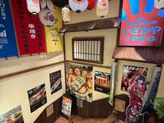 -炉胜·炉端烧·居酒屋