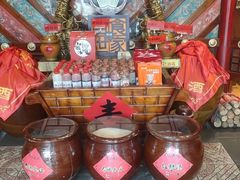 -亮欢寨(凯里总店)