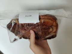 -原麦山丘(五棵松华熙店)