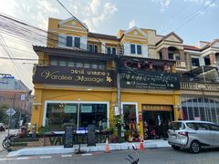 -新月水疗保健中心(2号店)
