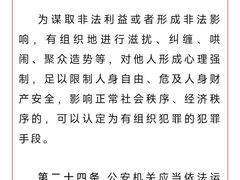 -小米之家(长宁中山公园龙之梦店)