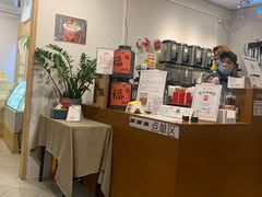 -一杯潮茶·专注潮汕茶饮(朝阳庄店)