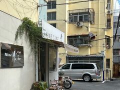 -Nine Cafe&Bar