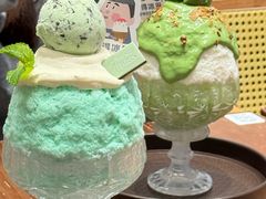 -WONDER ICE 萬得冰田(建設路总店)