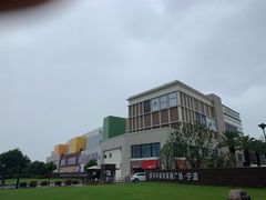 -宁波杉井奥特莱斯广场