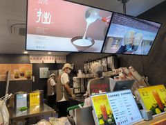 -永民手作(同曦店)