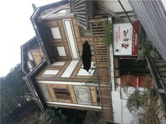 20130227_115711-屋顶顶城市·江景酒店-客房部