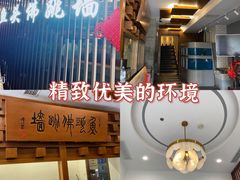 -食神鱼头佛跳墙(百子湾旗舰店)