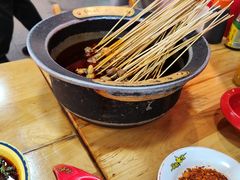 -冒椒火辣(太古里店)