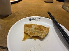 -河沿肉饼Beijing Pie(东华门店)