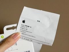 -Apple零售店(济南恒隆广场店)