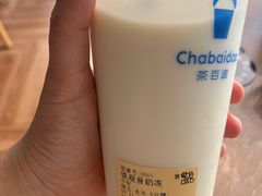 -茶百道(良乡大学城店)