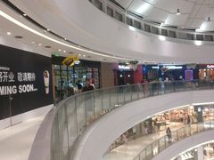 -万达广场(东莞厚街店)