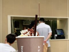 -BeauTea水仙(coco park店)