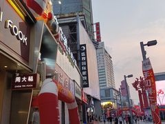 -盛视视光中心(东中街店)