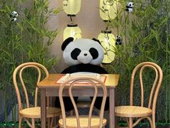 -天府掌柜(九眼桥店)